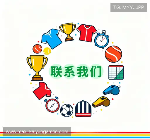 交流开云网址入口